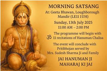 Morning Satsang